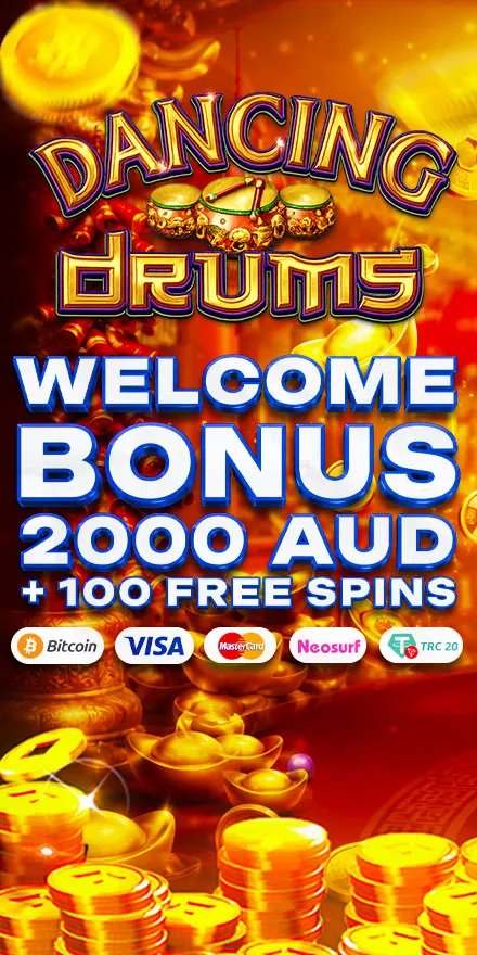 Dancing Drums screenshot